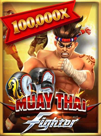 a71a5 new game